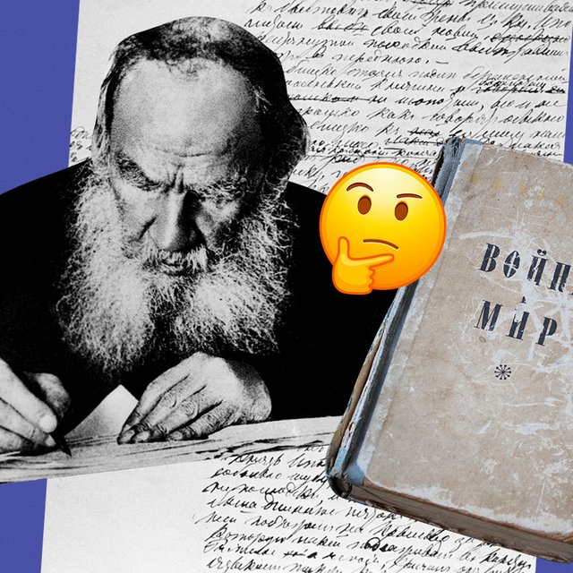 Сколько лет Толстой писал «Войну и мир»? Сложный тест по литературным вехам – вы точно ошибетесь хотя бы раз