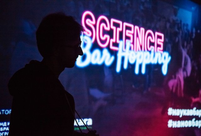 Обложка Просветительский фестиваль Science Bar Hopping