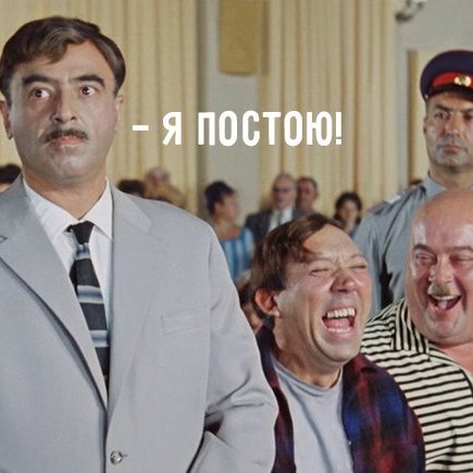 Почему не стоит говорить “присаживайтесь”