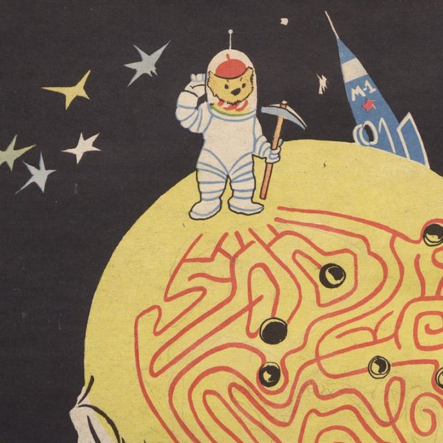 12 космических обложек и картинок из советского «Мурзилки»