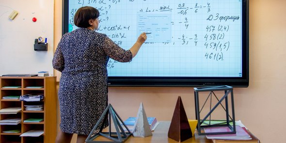 Московские учителя получили юбилейный грант за развитие проекта МЭШ