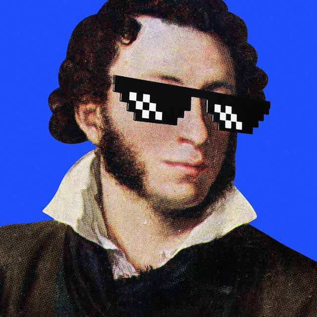 15 тестов о жизни и творчестве Пушкина: сможете пройти хотя бы парочку?