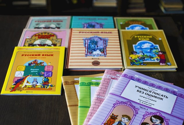 СЕГОДНЯ МЕЖДУНАРОДНЫЙ ДЕНЬ РОДНОГО ЯЗЫКА Мел