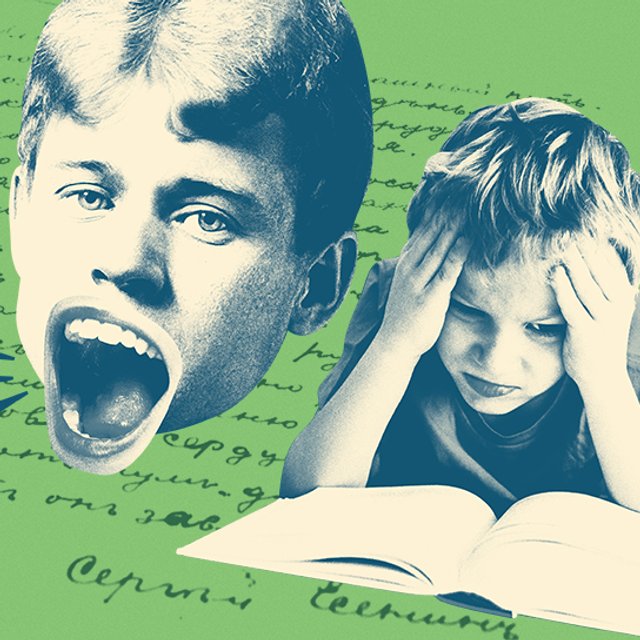 Сколько можно спрашивать «Что хотел сказать автор?»: почему школьники ненавидят литературу