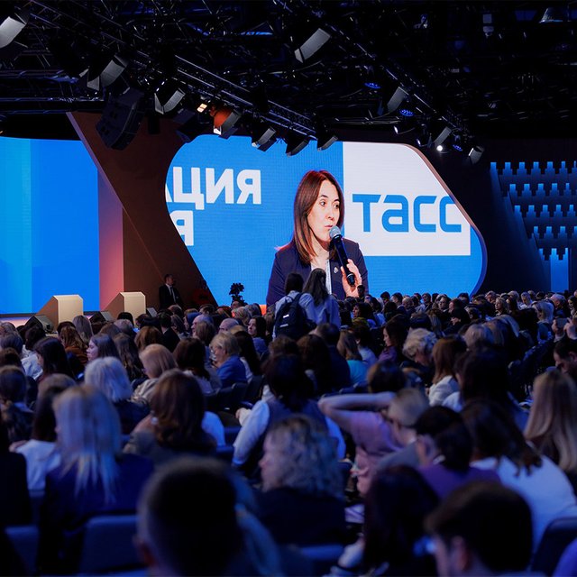 Конкурсы и конференции для преподавателей и школьников, на которые вы еще успеваете зарегистрироваться