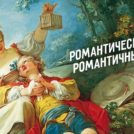 16 коварных прилагательных, которые ставят в тупик даже граммар-наци