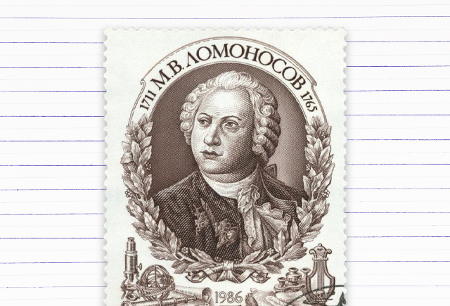 6 самых частых ошибок на «Ломоносовском диктанте»