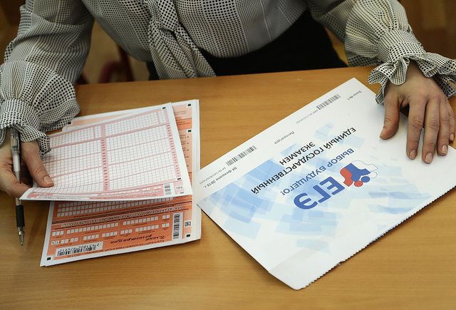 Где можно посмотреть КИМы, которые были на ЕГЭ, без апелляции