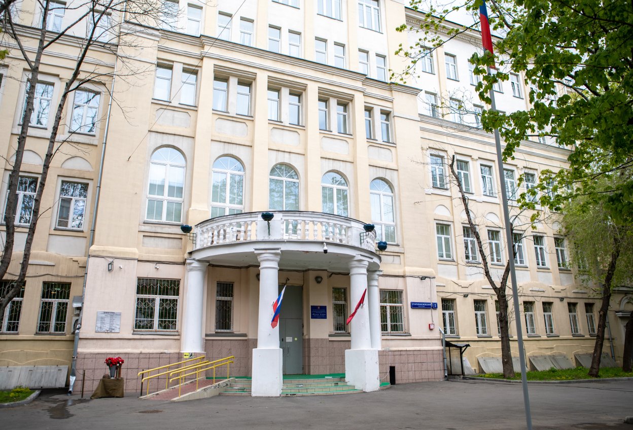 Школа № 1574 до обновления.