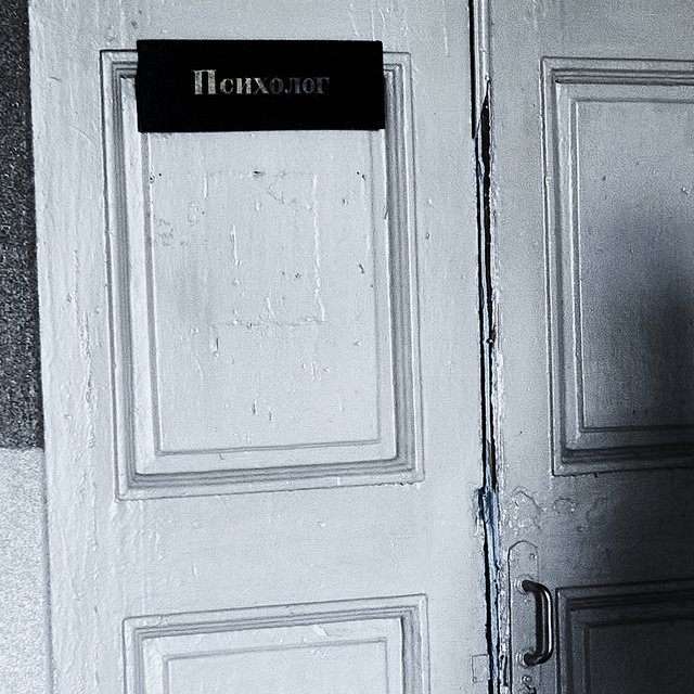 «Он был тихоней, а потом...» Как и на что детей проверяют школьные психологи и есть ли в этом смысл