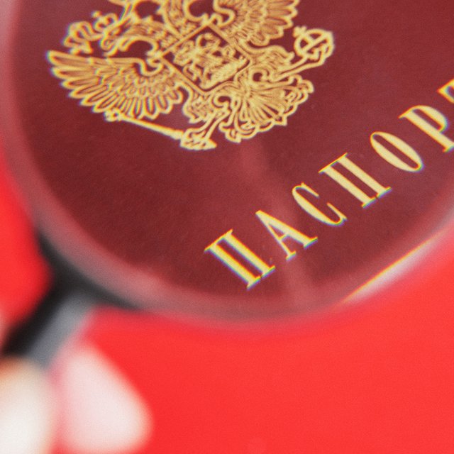 Родители отказываются предоставлять информацию для базы данных ОГЭ: что делать учителю?
