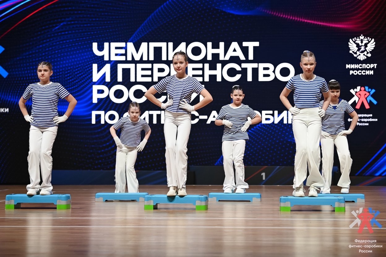 Как создать инклюзивную спортивную команду. Степ-аэробика