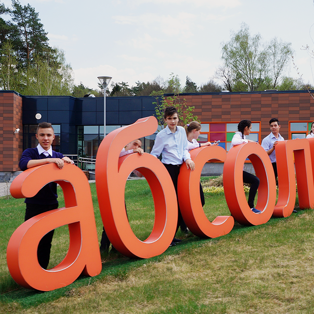 Как живет единственная в мире частная (но бесплатная!) инклюзивная школа в Серпухове