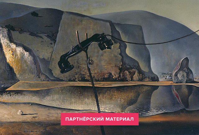 Великие художники советуют смартфон