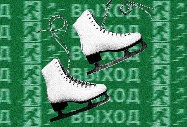 Хочу уйти из фигурного катания, но боюсь сказать об этом родителям. Как с ними поговорить?