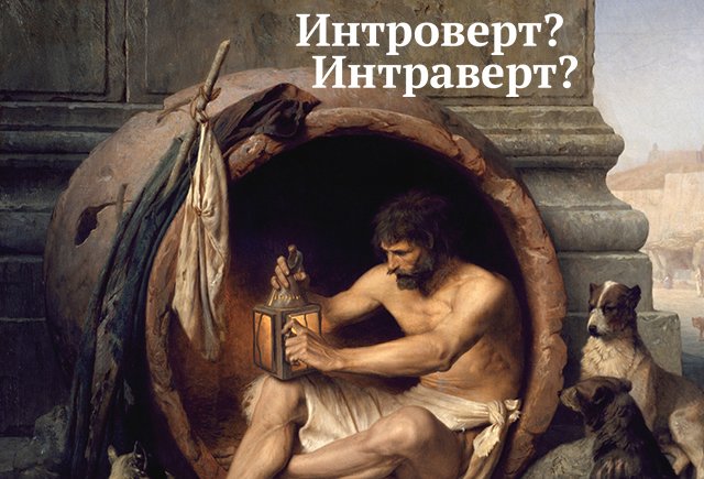 8 популярных слов 2019 года, в которых неловко ошибаться