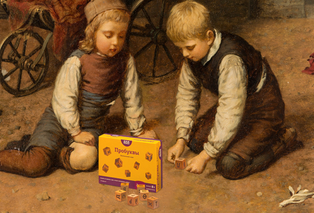 «Маленькому стартапу трудно пробиться на рынок, это было почти безумие»