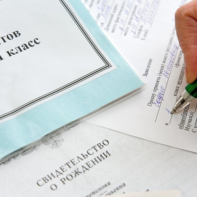 Нужен ли оригинал свидетельства о рождении при зачислении в первый класс
