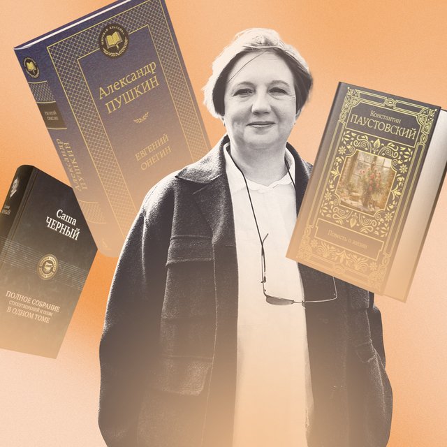 «Пару лет назад я дико увлеклась фанфиками». Искусствовед Елизавета Лихачёва — о любимом чтении