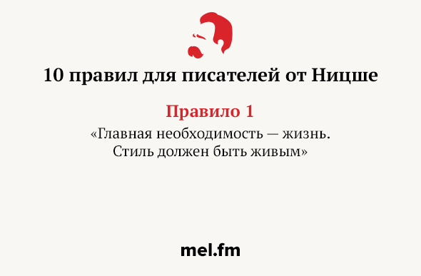 Навигация по записям