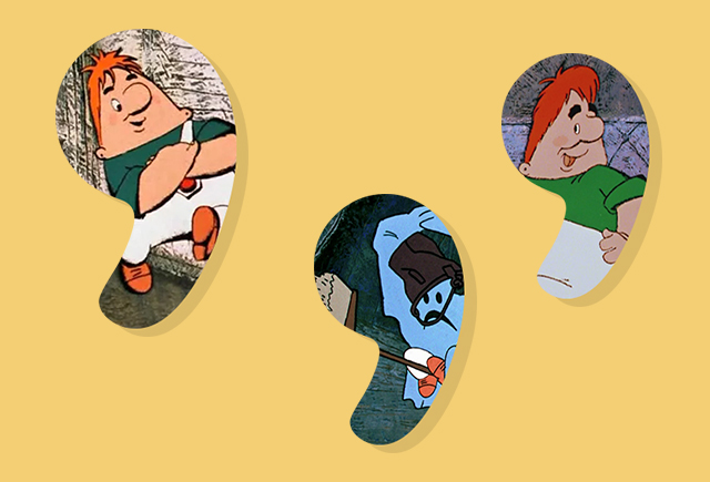 Сложный тест от Карлсона: проверьте, правильно ли вы ставите запятые