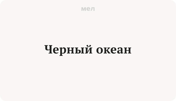 16 слов и фраз, которые помогут понять k-pop фаната, Корея, Музыка, k-pop, Черный океан