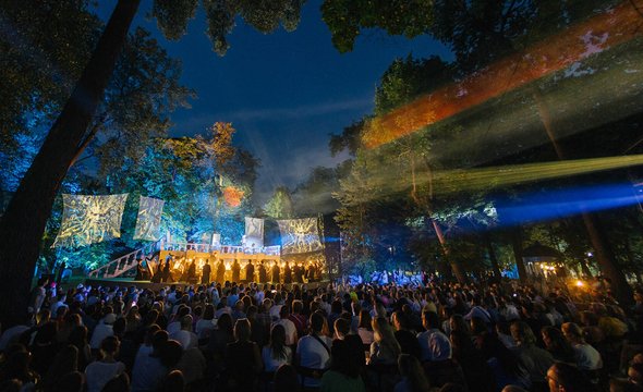 Выкса-фестиваль