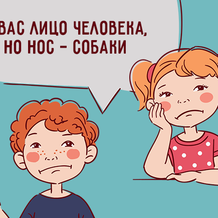 «Вы не выглядите беременной, просто толстой!» 16 недобрых фраз, которые приходится слышать учителям
