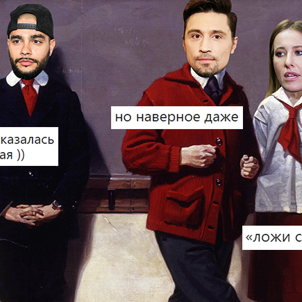 10 нелепых ошибок, которые допускают знаменитости в инстаграме