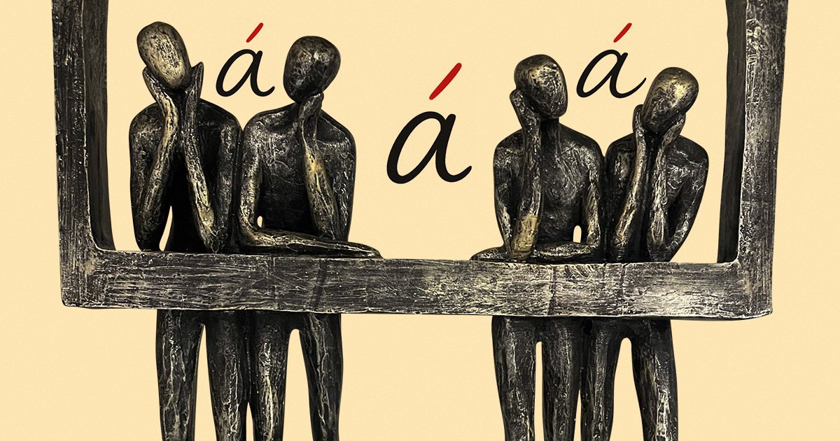 На́чатый или нача́тый? Как говорить правильно