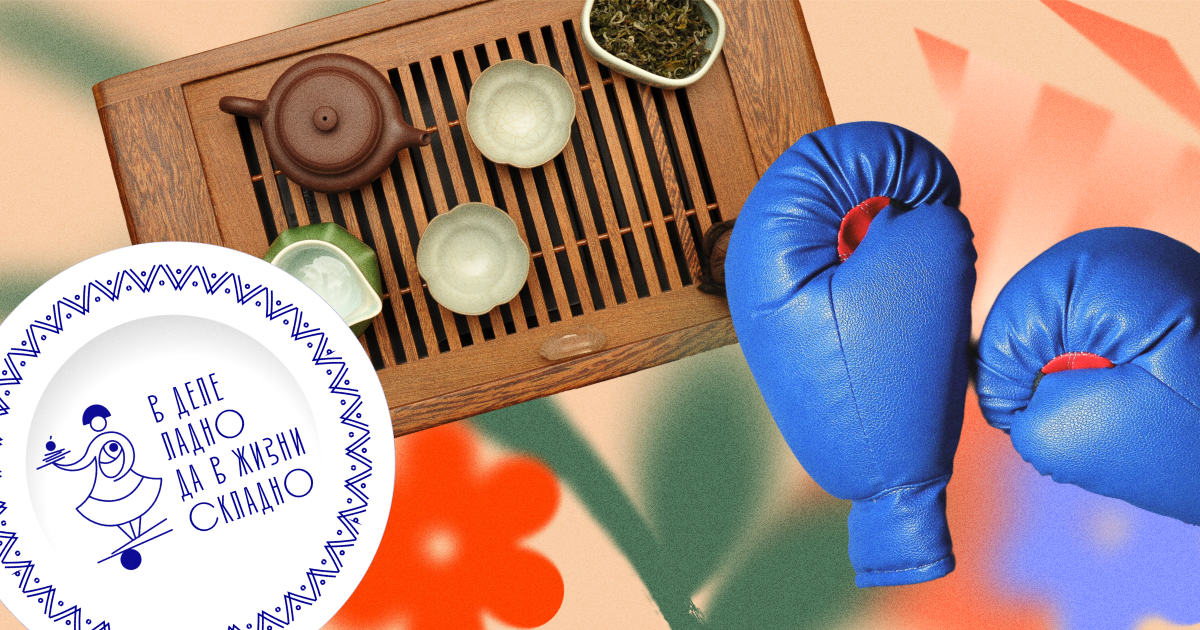 13 идей подарков к 8 Марта – из реальных женских виш-листов