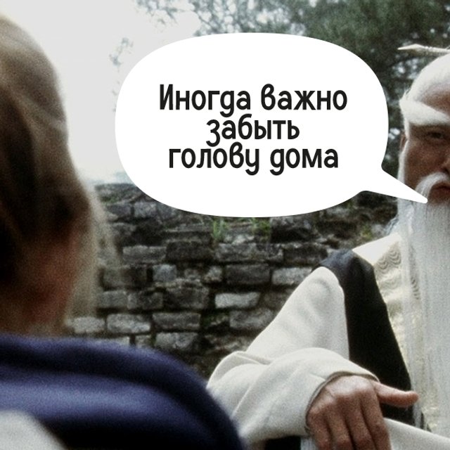 Учителя — о главных уроках от своих педагогов: самый добрый текст ко Дню учителя