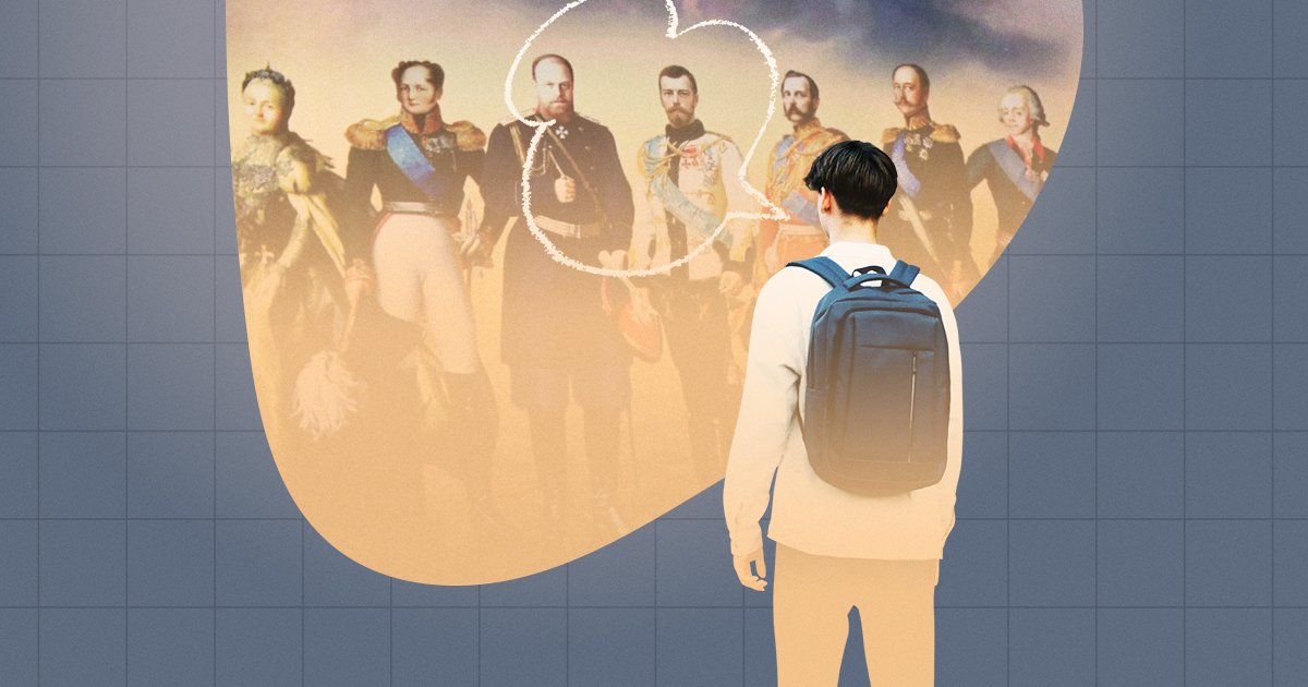 Устный экзамен по истории для 9-х классов: когда его введут, в каком формате и что будет, если не сдашь