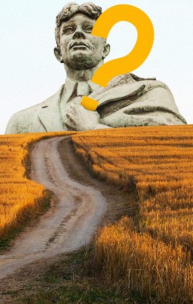 Махотка — это вообще что? Тест: правильно ли вы понимаете стихи Есенина