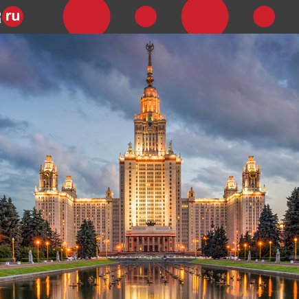 5 мест, где нужно учиться, чтобы точно найти работу