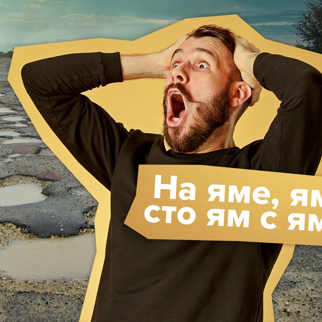 Два кольца, два конца. Тест: справитесь ли вы с загадками для детских утренников и домашних заданий