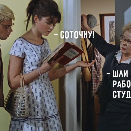 Как понять, что вам пора перестать содержать собственного ребёнка