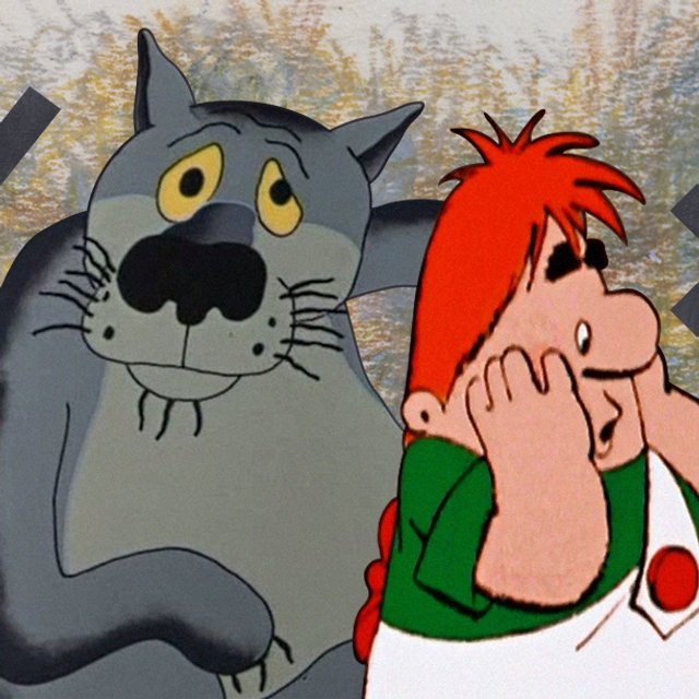 Курящий интеллигент и мигрант строят дом. Отгадайте мультфильм по скучному описанию