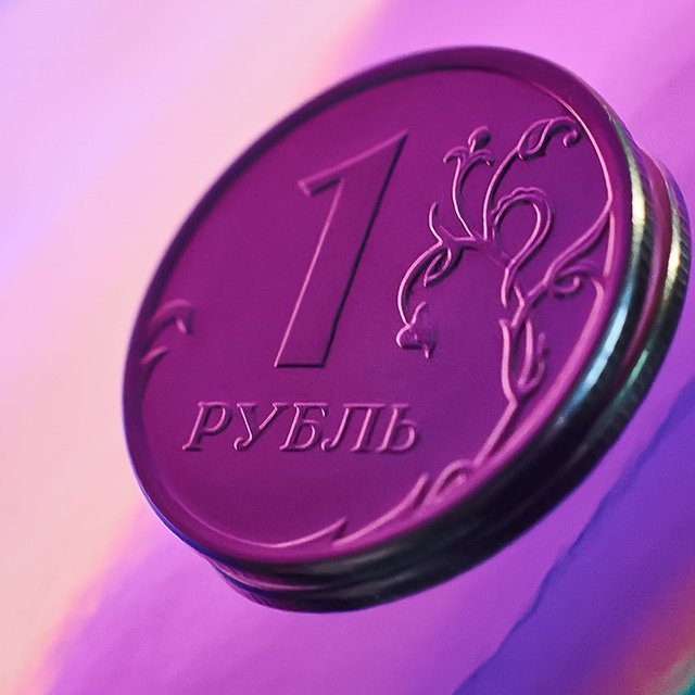 Почему рубль называется рублем