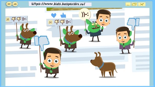 Кадр из мультфильма «Фикси-советы: Осторожней в Интернете!»