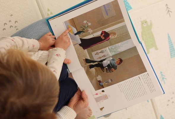 арвардская методика знакомства детей с искусством