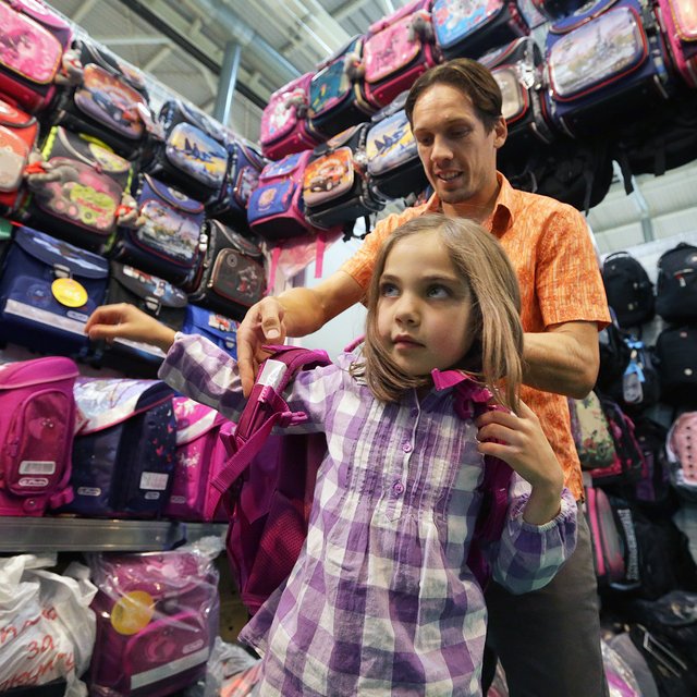 Выплаты на детей к 1 сентября: будут ли они в 2022 году и кому положены