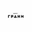 Проект ГРАНИ