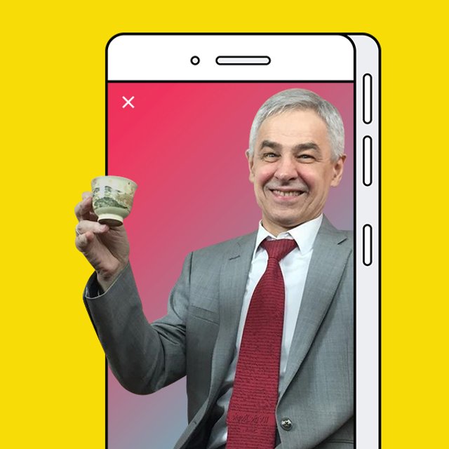 «Максимум две кнопки умею нажимать»: как 69-летний учитель физики стал звездой тиктока