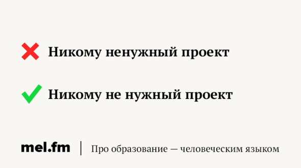 Дамир Жафяров: «Выигрывали 2:1, но пропустили ненужные голы»