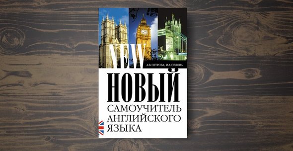 Издательство «АСТ»