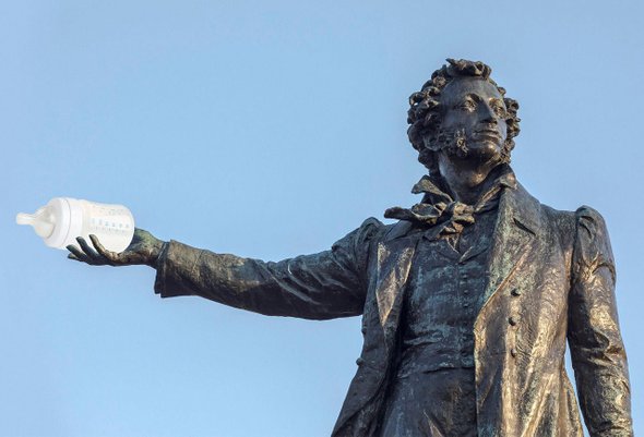 Сколько детей было у Пушкина? Тест на знание фактов из жизни Александра Сергеевича