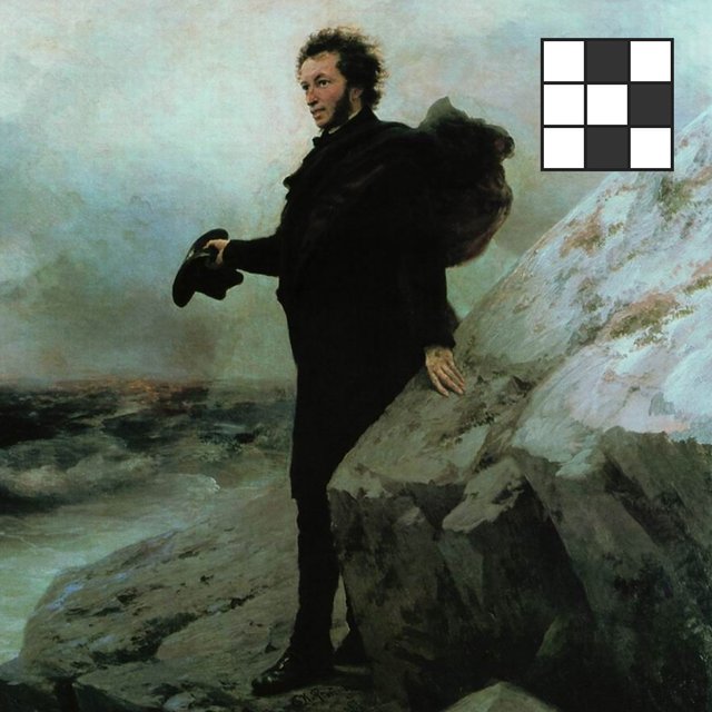 Что-то мглою небо кроет: кроссворд по стихам из школьной программы