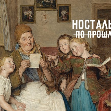 10 фраз, которые убивают русский язык и делают вас безграмотным