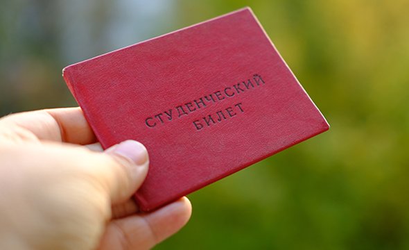 Куда поступить на бюджет IT-специальности с минимальными и средними баллами за ЕГЭ